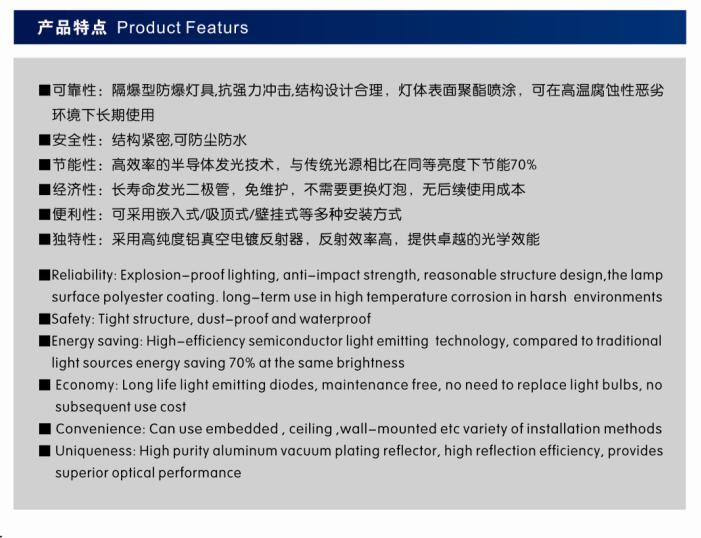 QQ截图20170706135628.jpg